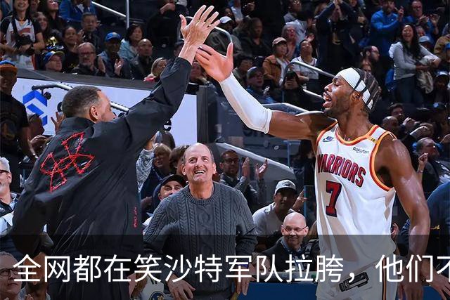 全网都在笑沙特军队拉胯，他们不知道，这正是沙特王室最想要的